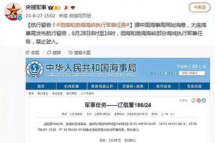 热苏斯：一直受伤很艰难希望能保持健康 认识塔帅7年他一直在帮我